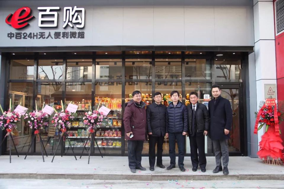 多宝电竞·(中国区)官方网站