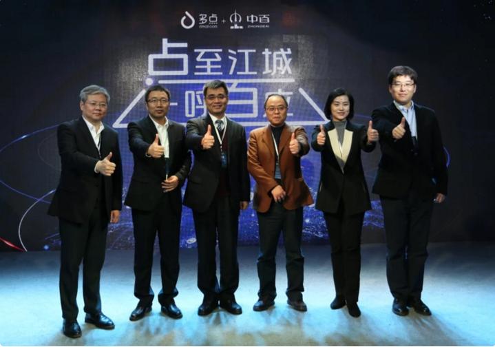 多宝电竞·(中国区)官方网站