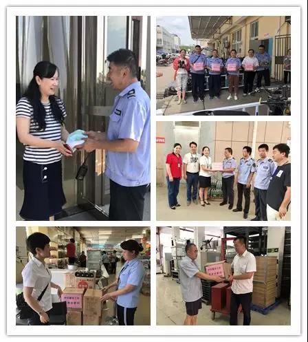 多宝电竞·(中国区)官方网站