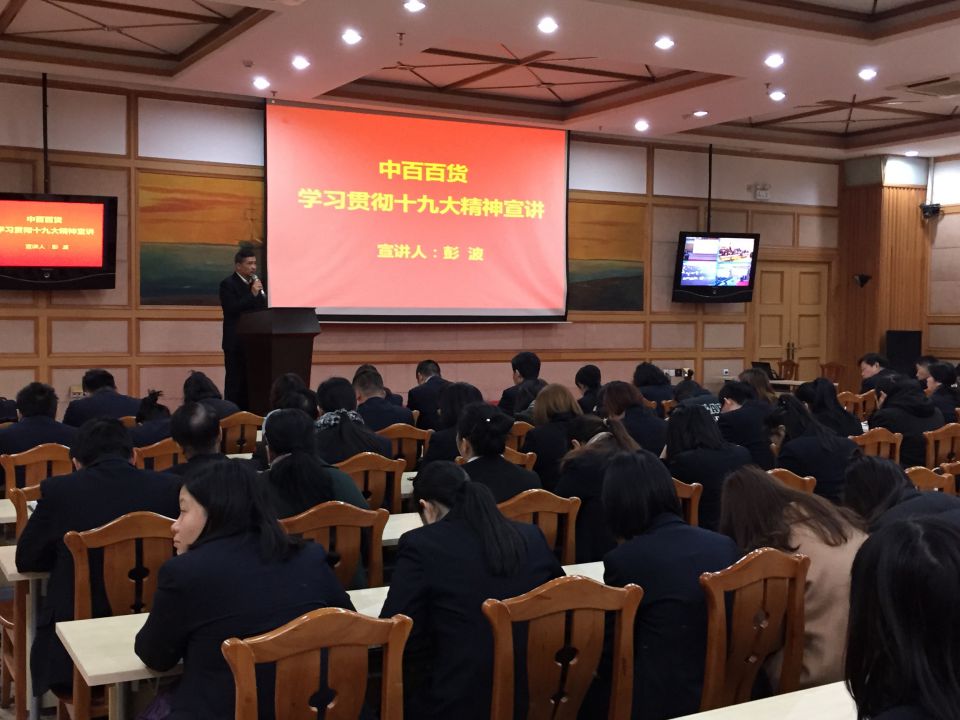 多宝电竞·(中国区)官方网站