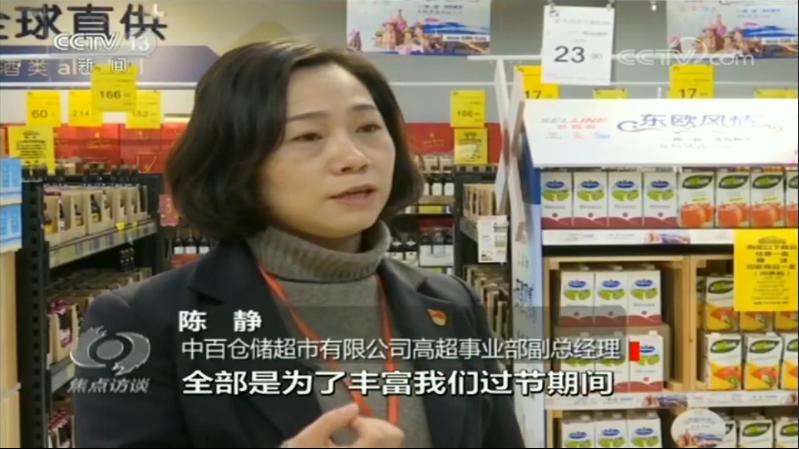 多宝电竞·(中国区)官方网站