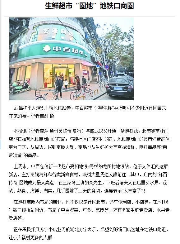 多宝电竞·(中国区)官方网站