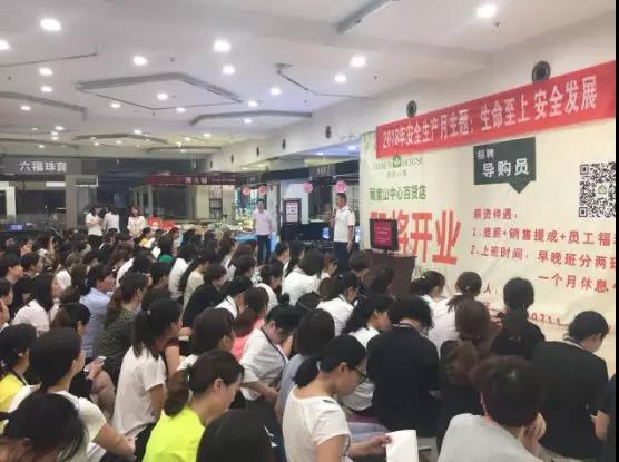 多宝电竞·(中国区)官方网站