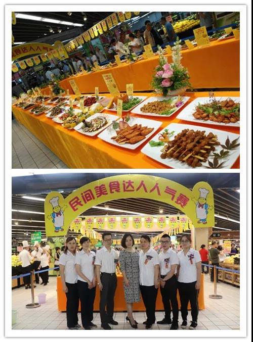 多宝电竞·(中国区)官方网站