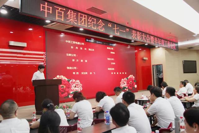 多宝电竞·(中国区)官方网站