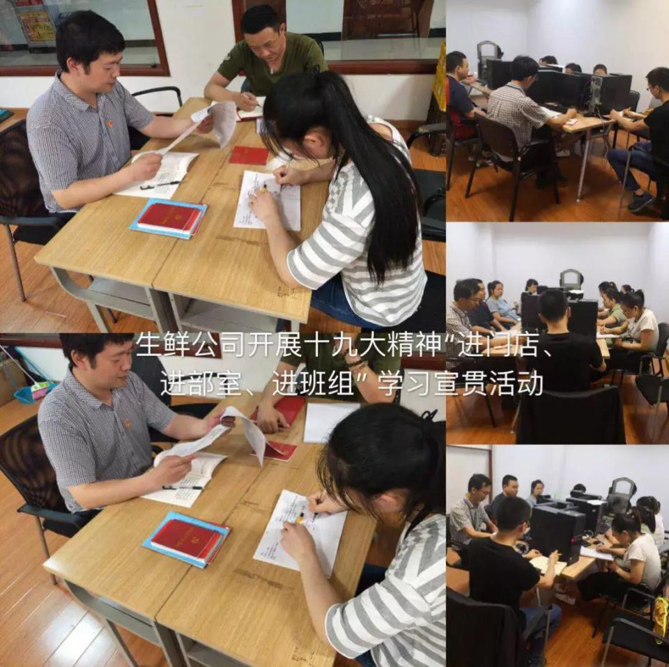 多宝电竞·(中国区)官方网站