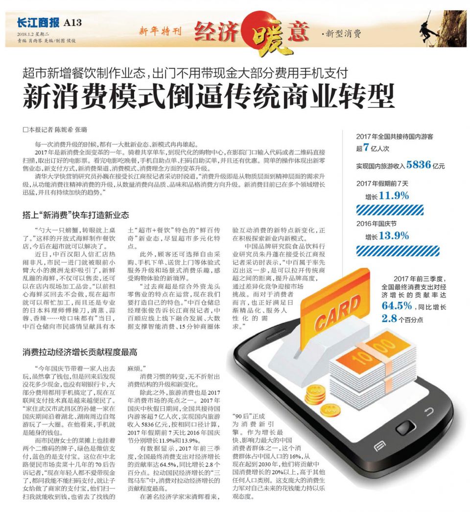 多宝电竞·(中国区)官方网站