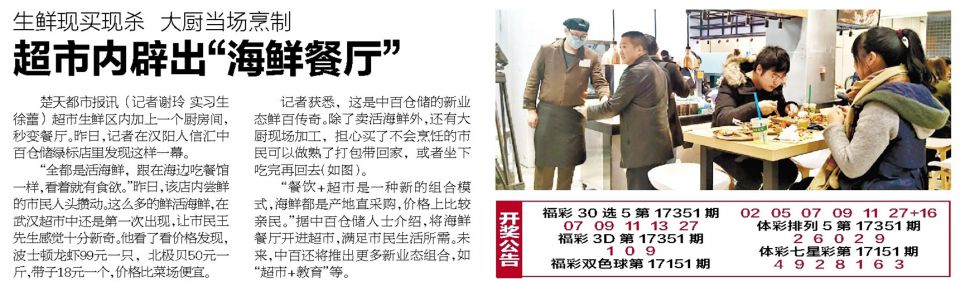 多宝电竞·(中国区)官方网站