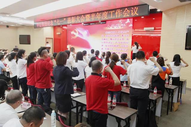 多宝电竞·(中国区)官方网站