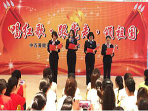 多宝电竞·(中国区)官方网站