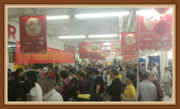 多宝电竞·(中国区)官方网站