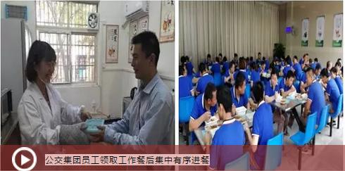 多宝电竞·(中国区)官方网站