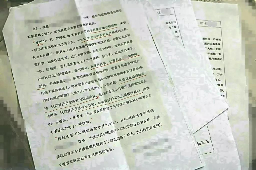 5a617905e4e1c