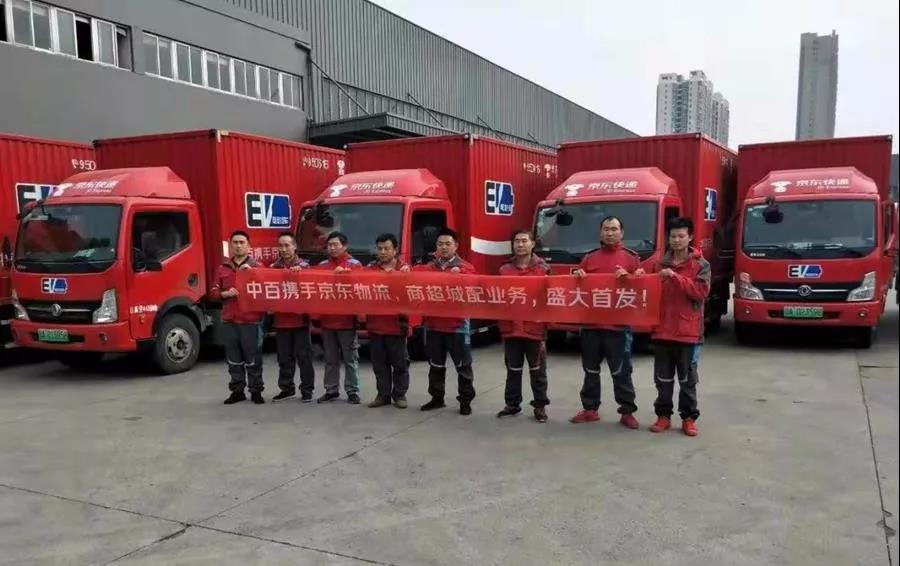 5dd48fca23faf