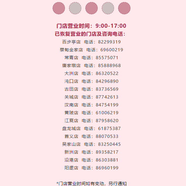 5ec39d1c1a0fe