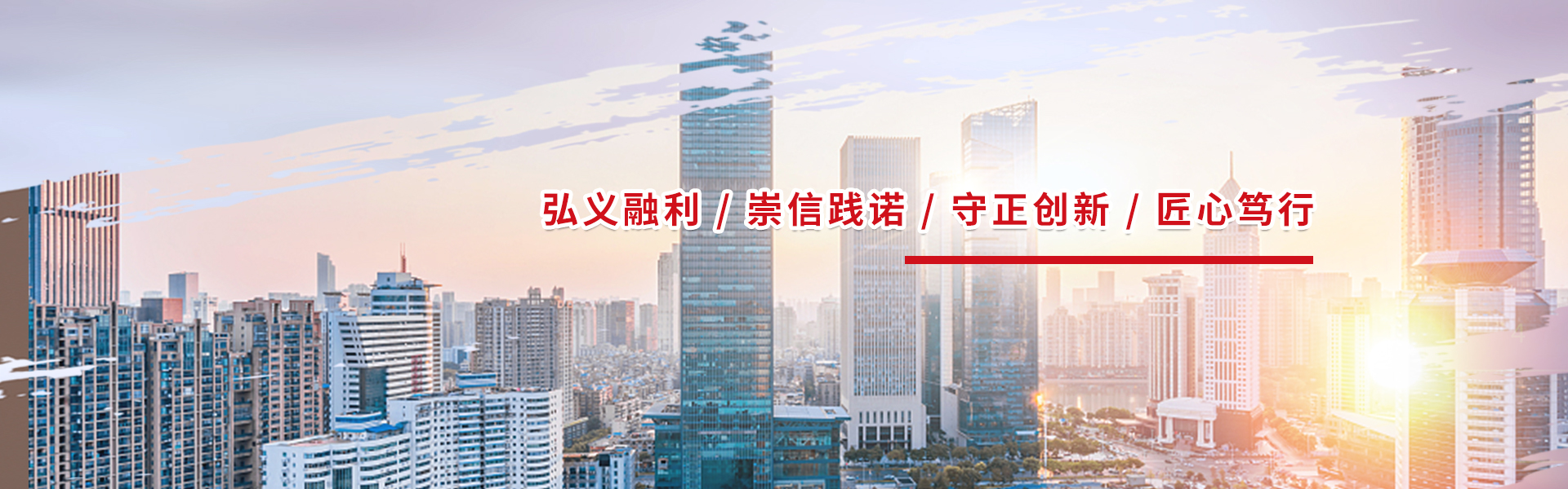 多宝电竞·(中国区)官方网站