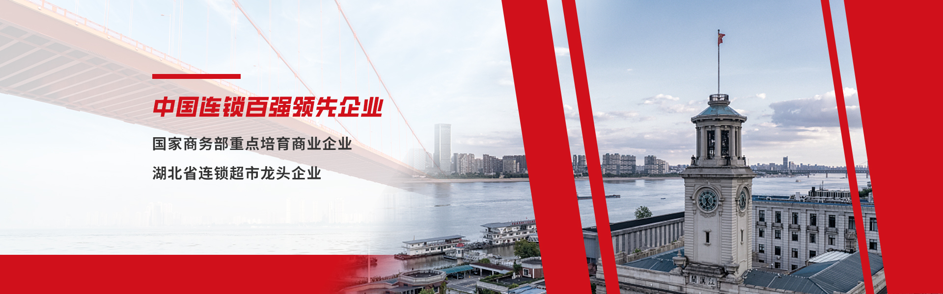 多宝电竞·(中国区)官方网站