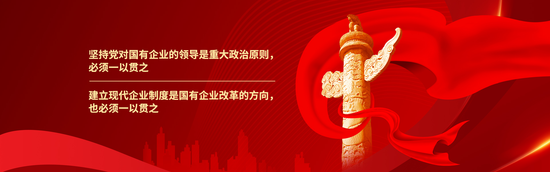多宝电竞·(中国区)官方网站