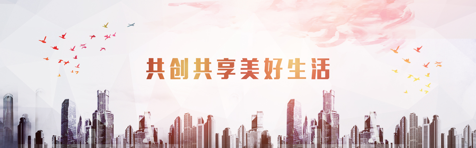 多宝电竞·(中国区)官方网站