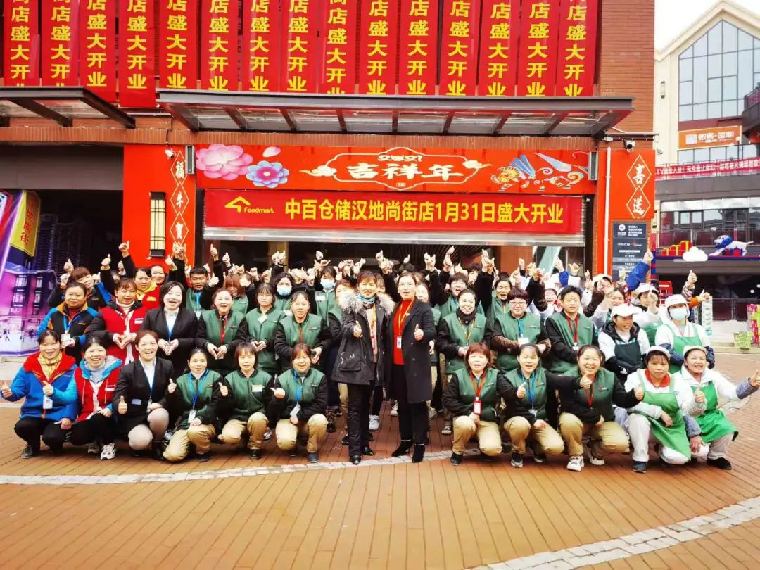 多宝电竞·(中国区)官方网站