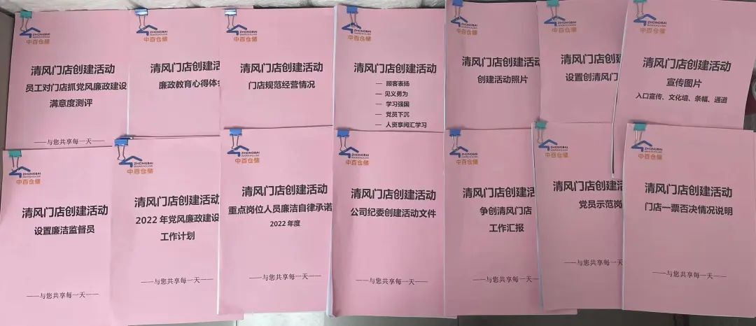 多宝电竞·(中国区)官方网站