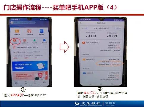 多宝电竞·(中国区)官方网站