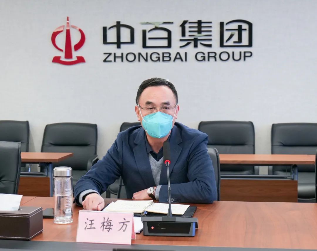多宝电竞·(中国区)官方网站