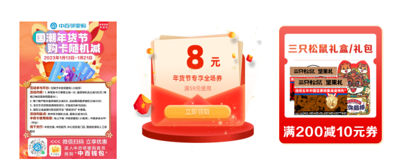 多宝电竞·(中国区)官方网站
