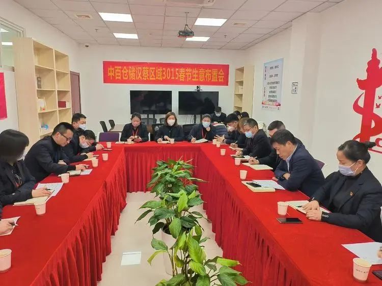 多宝电竞·(中国区)官方网站