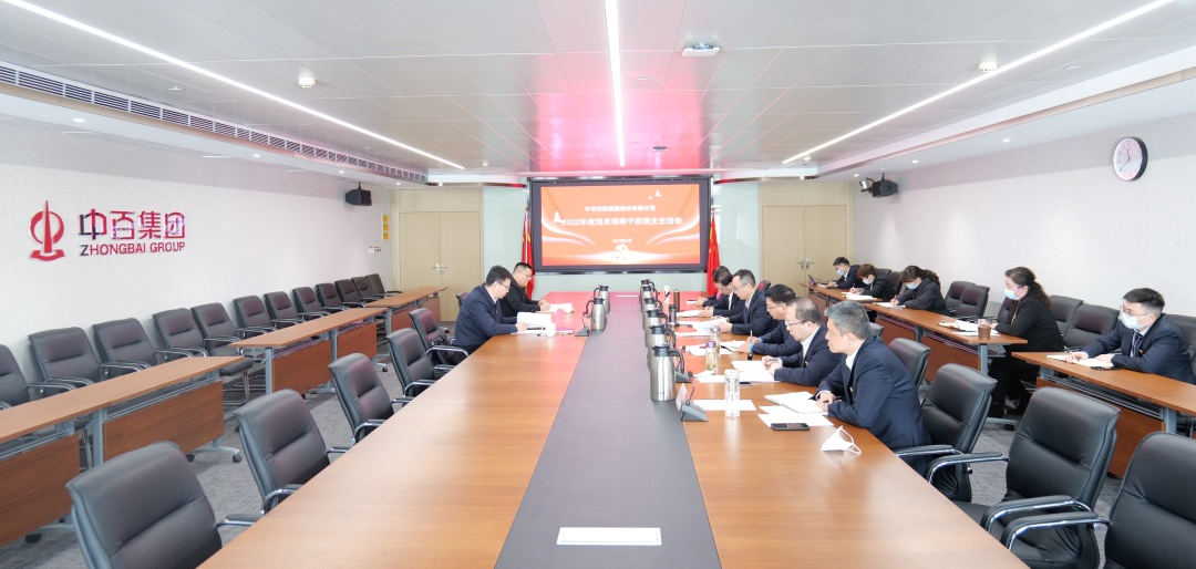 多宝电竞·(中国区)官方网站