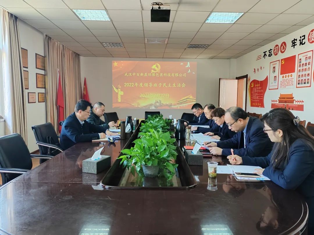多宝电竞·(中国区)官方网站