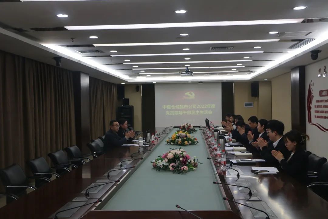 多宝电竞·(中国区)官方网站