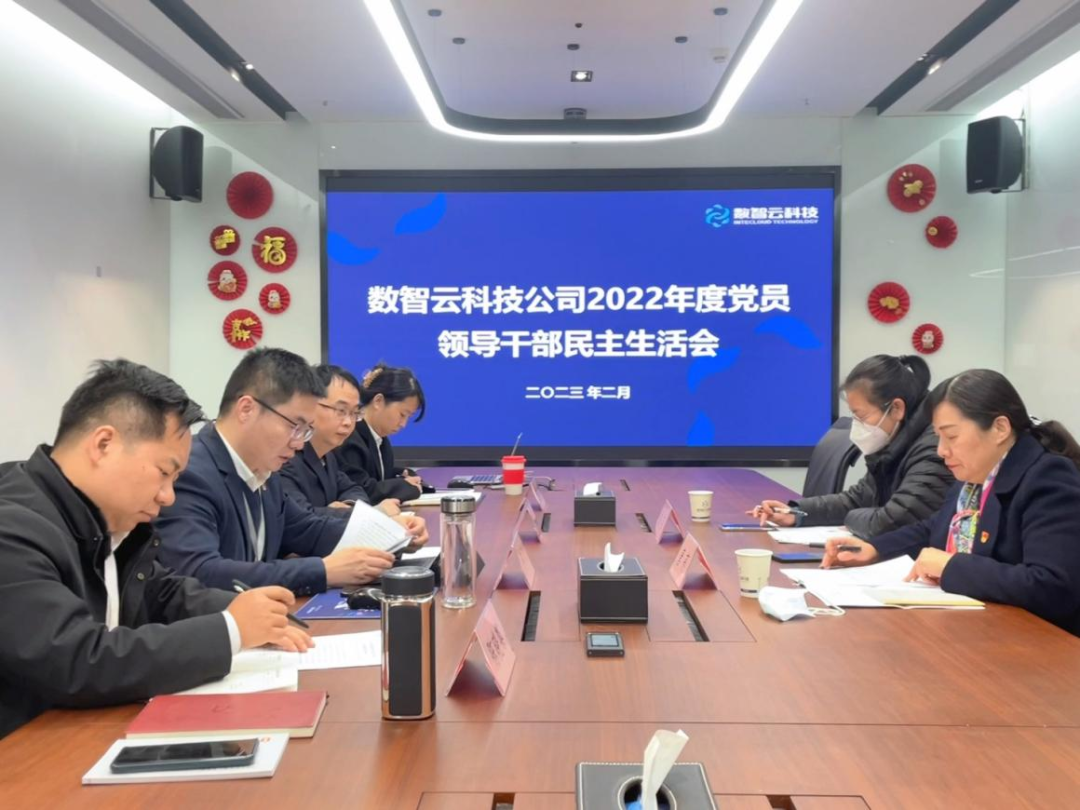 多宝电竞·(中国区)官方网站