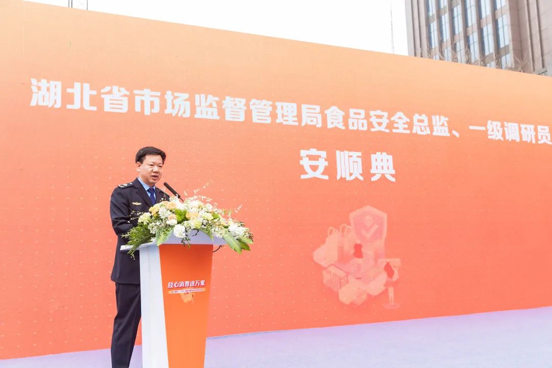 多宝电竞·(中国区)官方网站