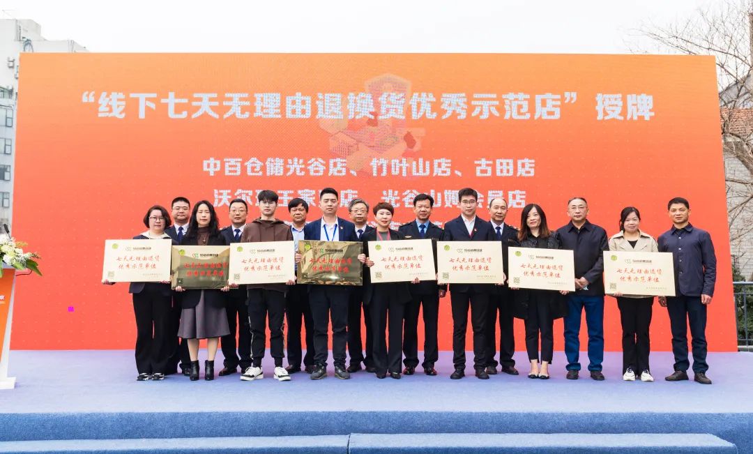 多宝电竞·(中国区)官方网站