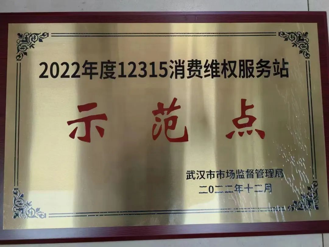 多宝电竞·(中国区)官方网站