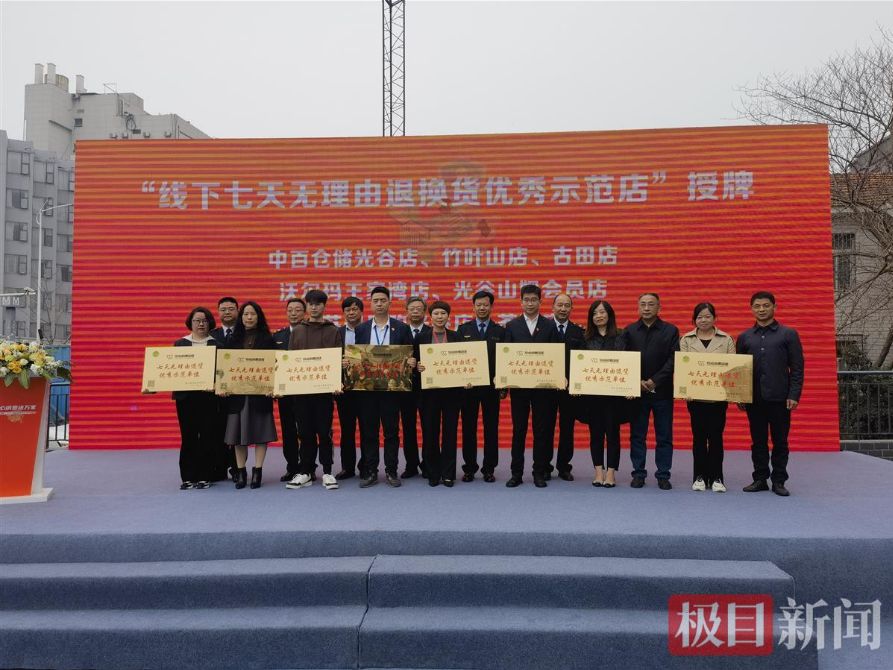多宝电竞·(中国区)官方网站