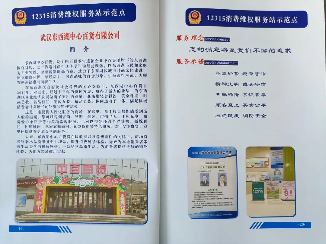 多宝电竞·(中国区)官方网站