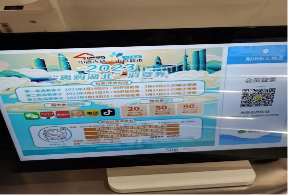 多宝电竞·(中国区)官方网站