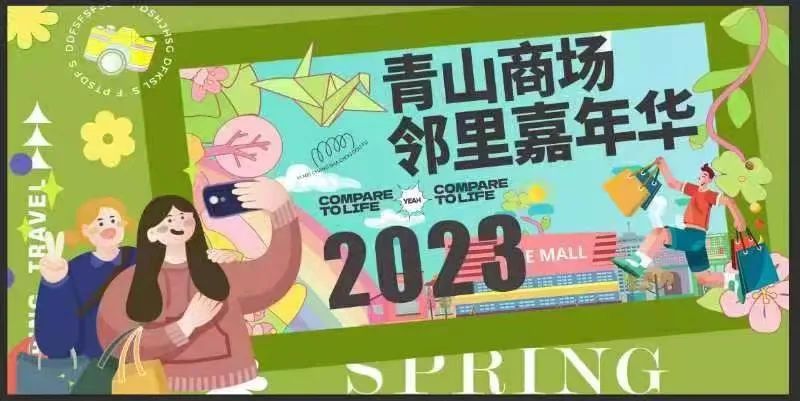 多宝电竞·(中国区)官方网站