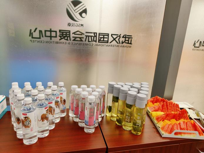 多宝电竞·(中国区)官方网站