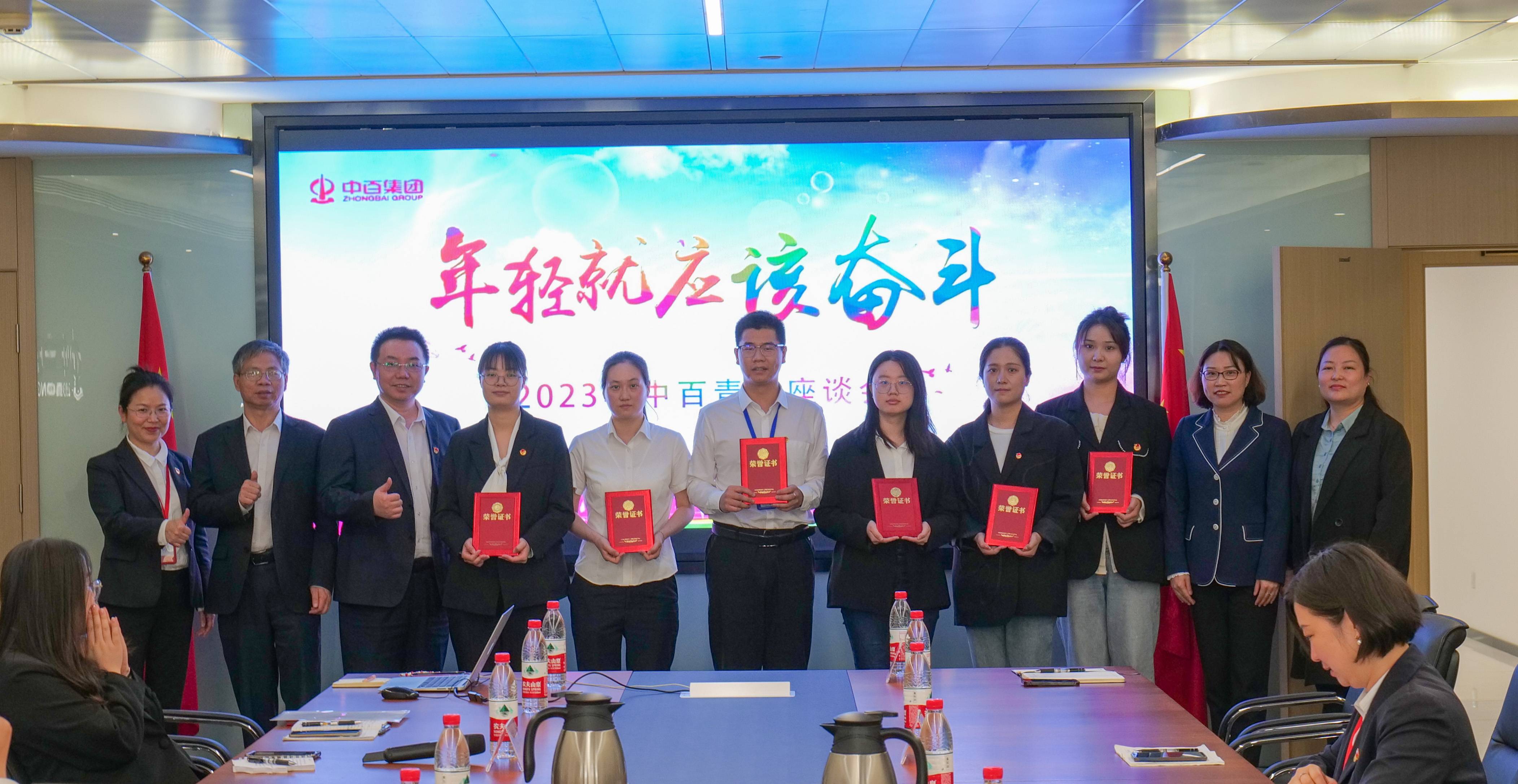 多宝电竞·(中国区)官方网站