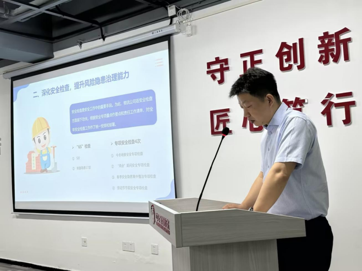 多宝电竞·(中国区)官方网站