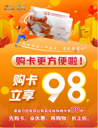 多宝电竞·(中国区)官方网站