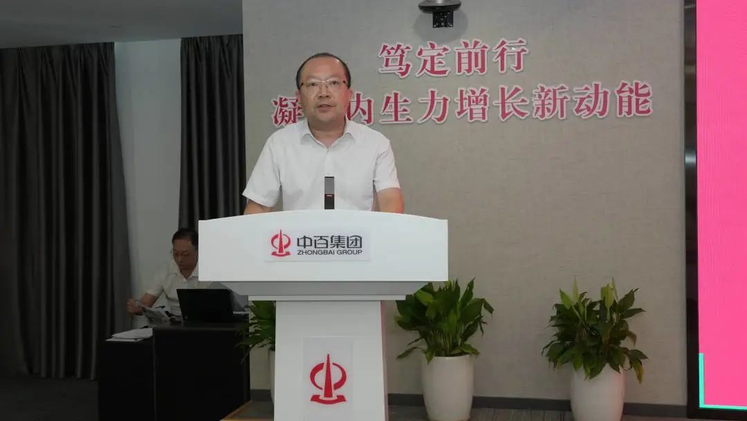 多宝电竞·(中国区)官方网站