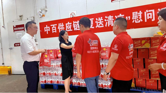 多宝电竞·(中国区)官方网站