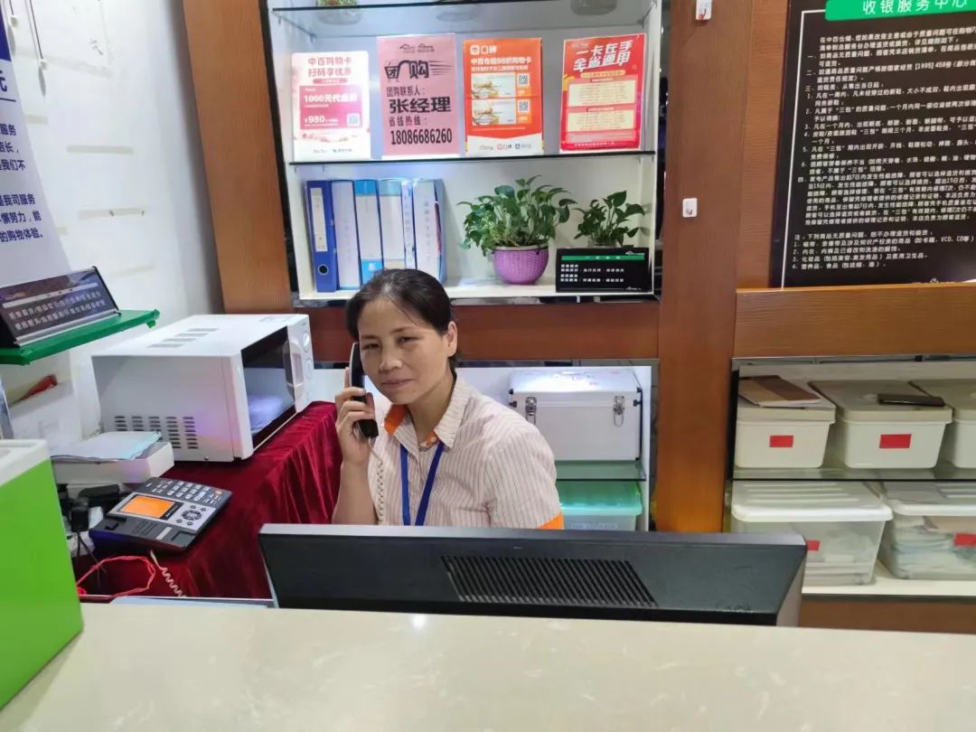 多宝电竞·(中国区)官方网站