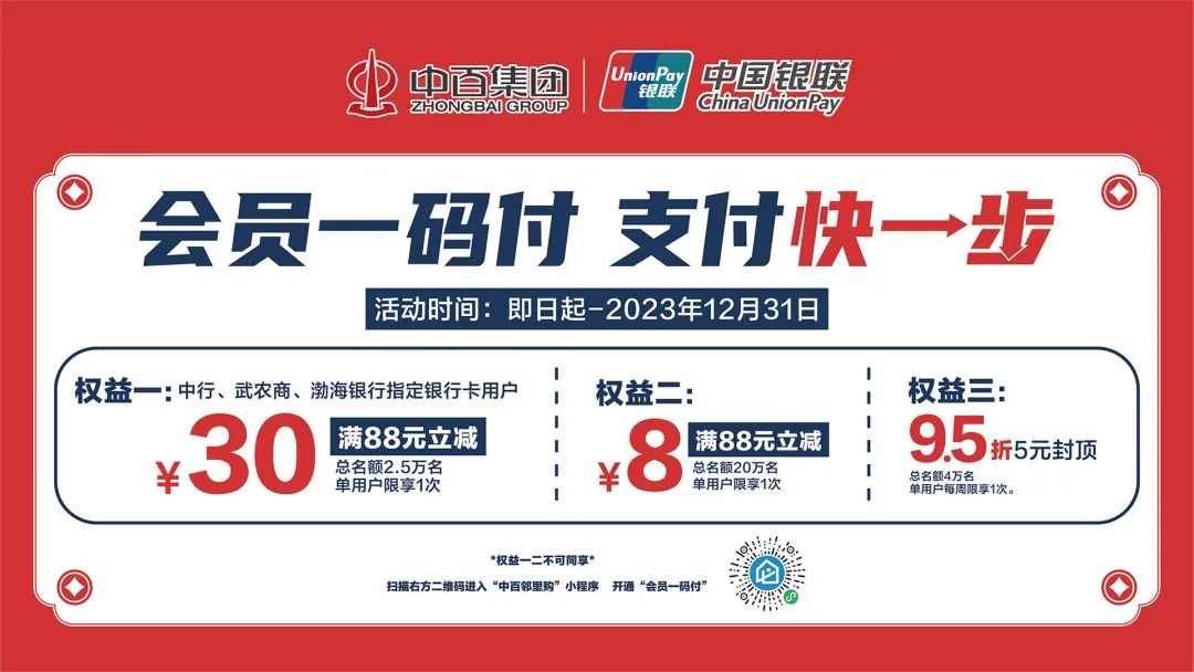 多宝电竞·(中国区)官方网站