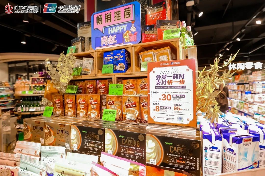 多宝电竞·(中国区)官方网站