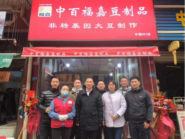 多宝电竞·(中国区)官方网站
